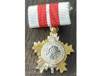 41715 Yugoslaviya μικρογραφία Τάγμα Γιουγκοσλαβικού Λαϊκού Στρατού