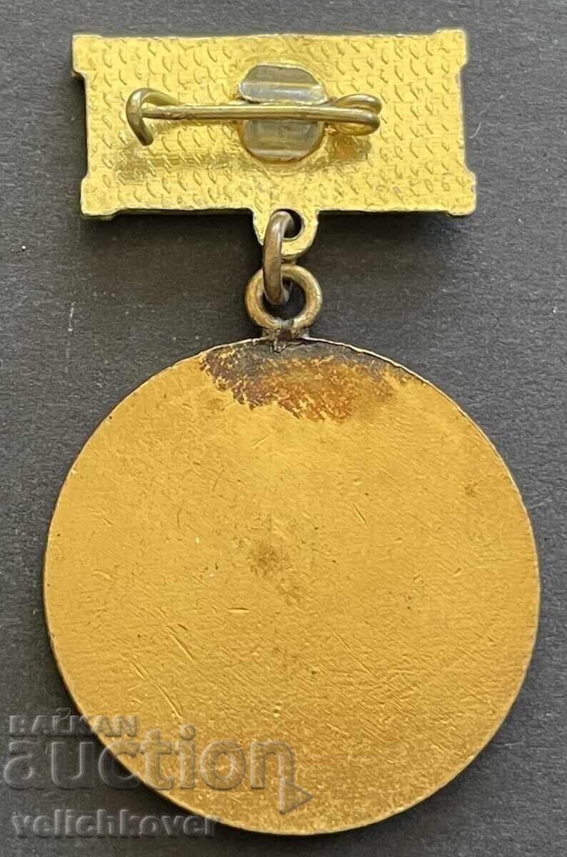 41716 Bulgaria medalie Inventator Onorific cu preț 8.00 BGN | € 4.09 41716 Bulgaria medalie Inventator Onorific cu preț 8.00 BGN | € 4.09