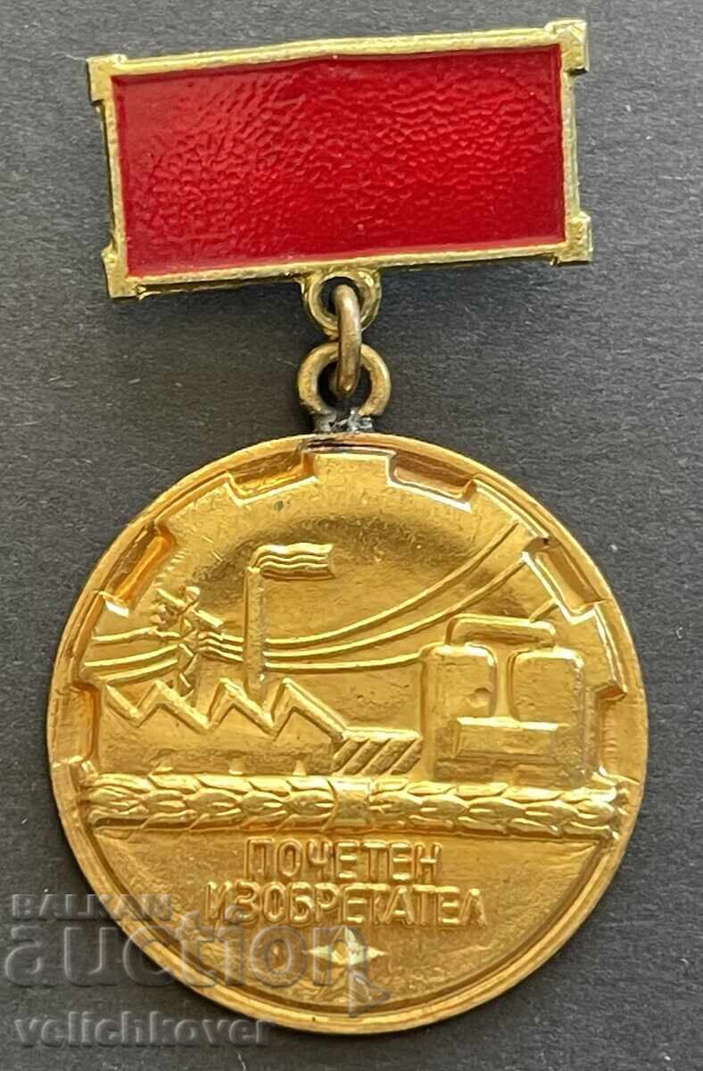 41716 Bulgaria medalie Inventator Onorific 41716 Bulgaria medalie Inventator Onorific