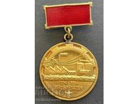 41716 Βουλγαρία μετάλλιο Επίτιμος Εφευρέτης