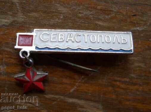 Badge "Sevastopol - Hero City"