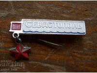 Ecuson "Sevastopol - oraș erou"