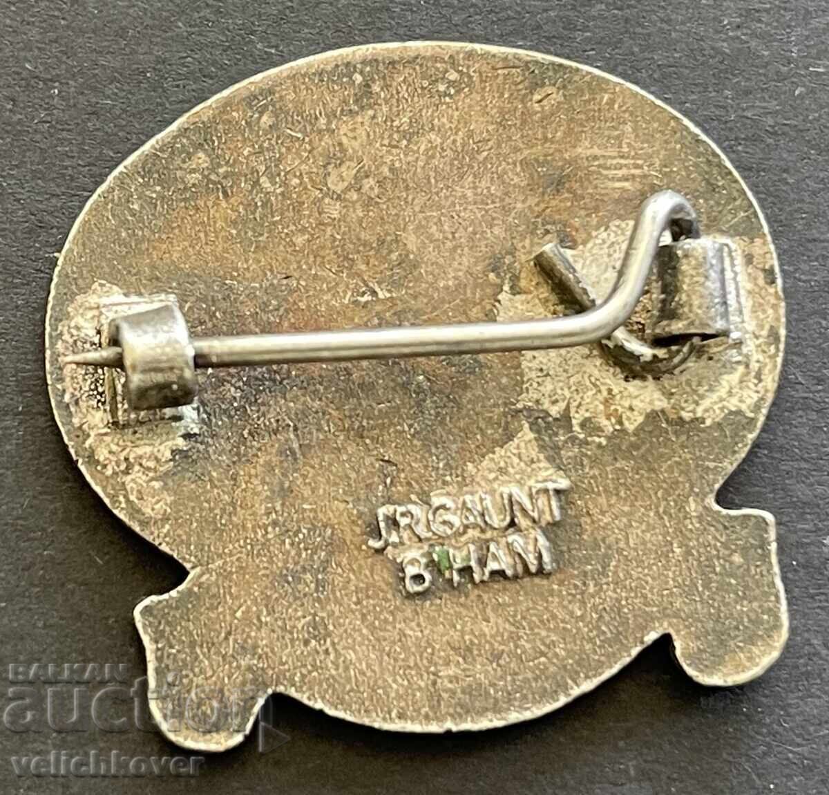 41717 Ηνωμένο Βασίλειο σήμα ιστιοπλοϊκού αγώνα CUTTY SARK Εμαγιέ με τιμή 40.00 BGN | € 20.45