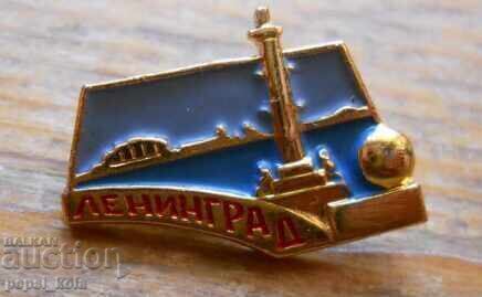 Emblem "Leningrad" Emblem "Leningrad"