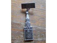 Σήμα "Μόσχα - Κρεμλίνο"