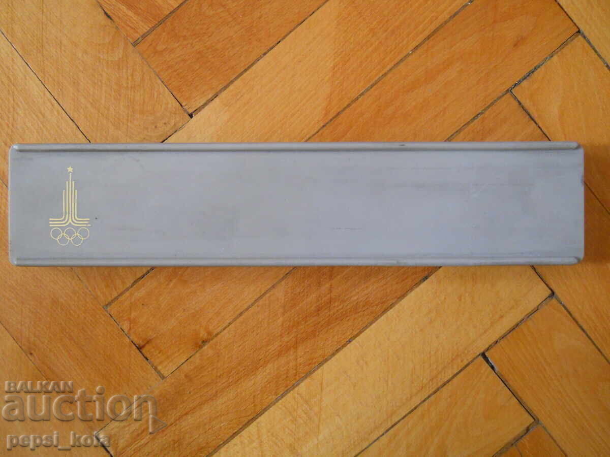 Komplekt znachki "Metrostantsiite na Moskva" σε κουτί με τιμή 60.00 BGN | € 30.68