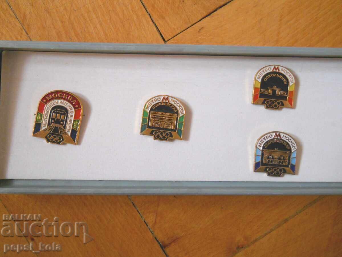 Δημοπρασία Komplekt znachki "Metrostantsiite na Moskva" σε κουτί