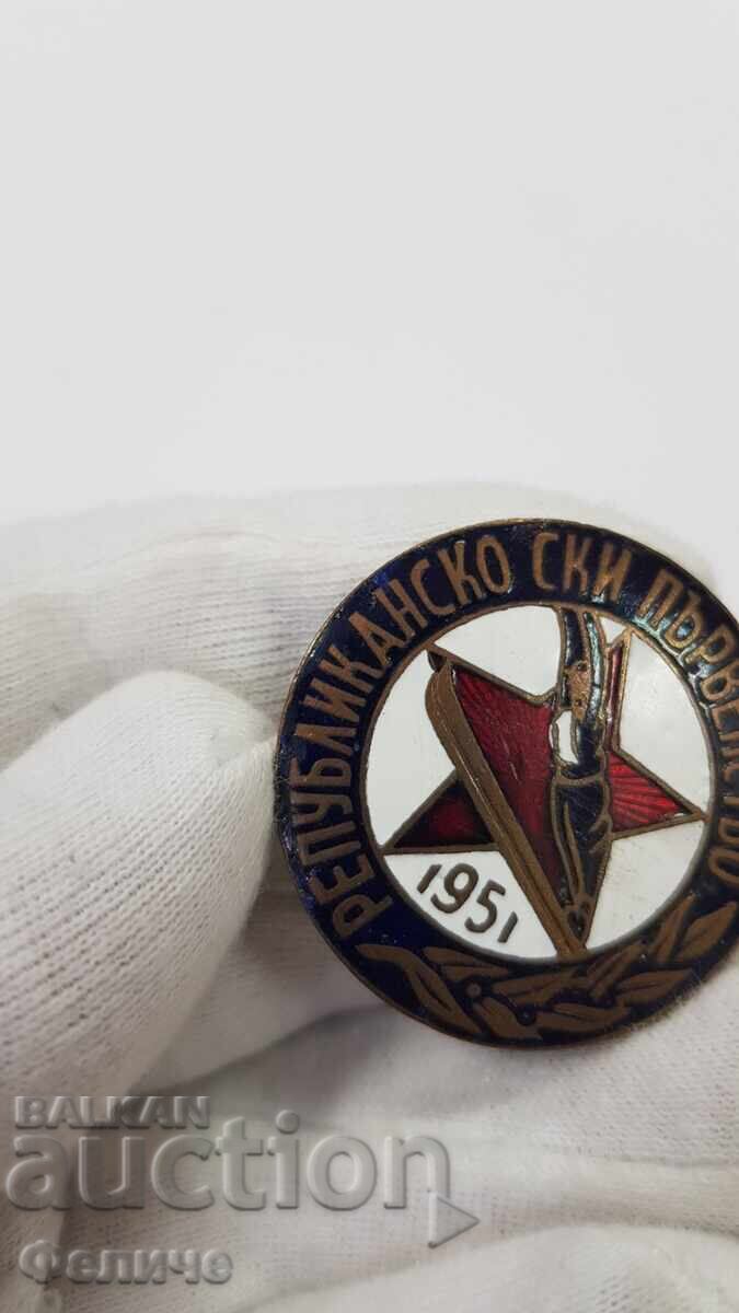 Very rare sign, badge - ski, Republican - 1951 with price 130.00 BGN | € 66.47