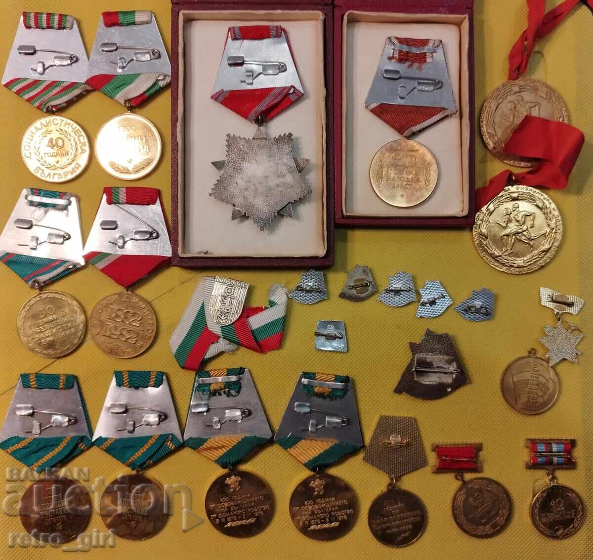 Bulgarian medals, breast badges and order with price 60.00 BGN | € 30.68