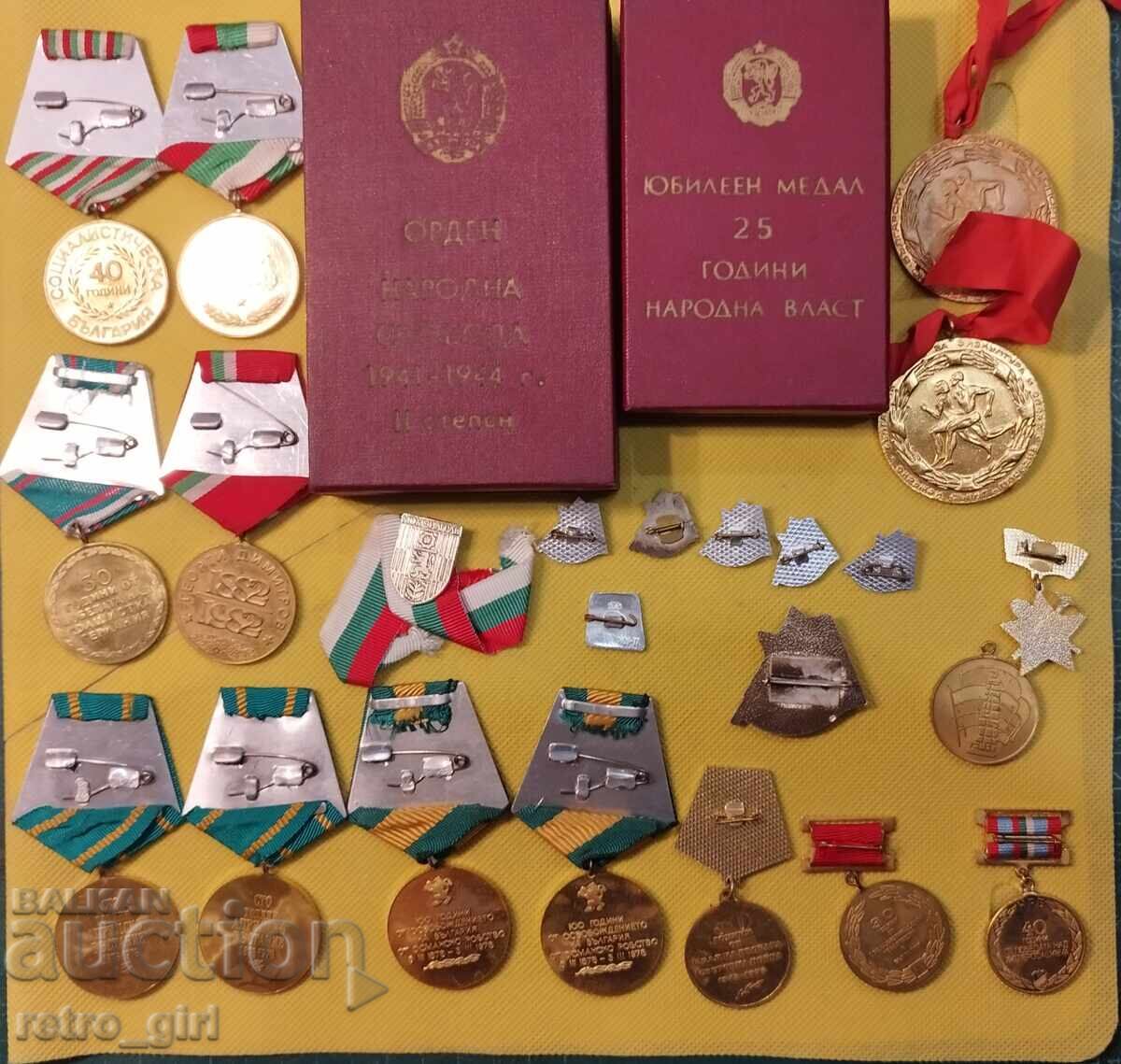 Auction  Bulgarian medals, breast badges and order