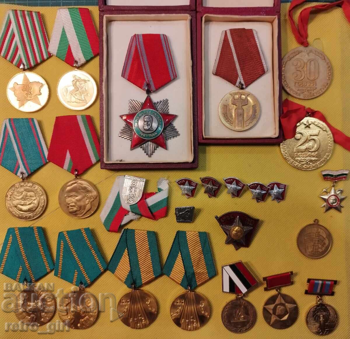 Bulgarian medals, breast badges and order