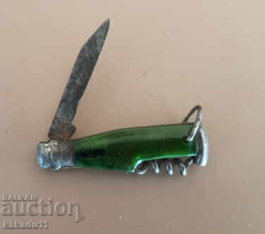 Mini Knife Beer Bottle with price 3.00 BGN | € 1.53 Mini Knife Beer Bottle with price 3.00 BGN | € 1.53