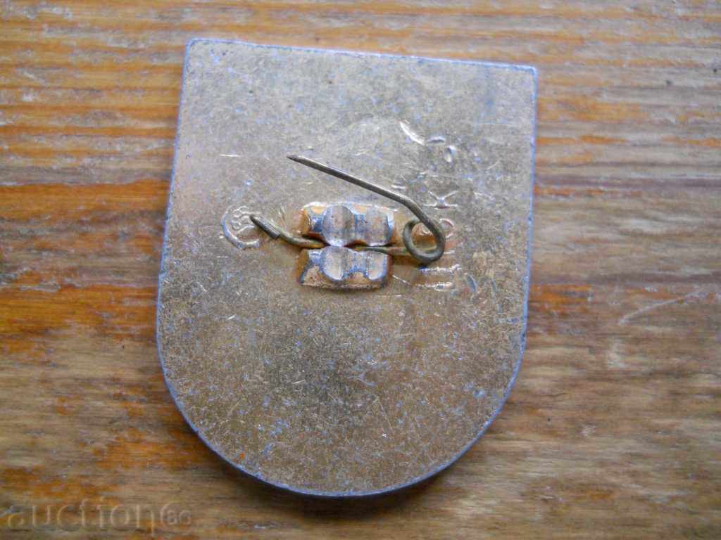 Σήμα "Κρεμεντσούκ - Ιστορικό Μουσείο Τοπικής Ιστορίας" με τιμή 1.00 BGN | € 0.51