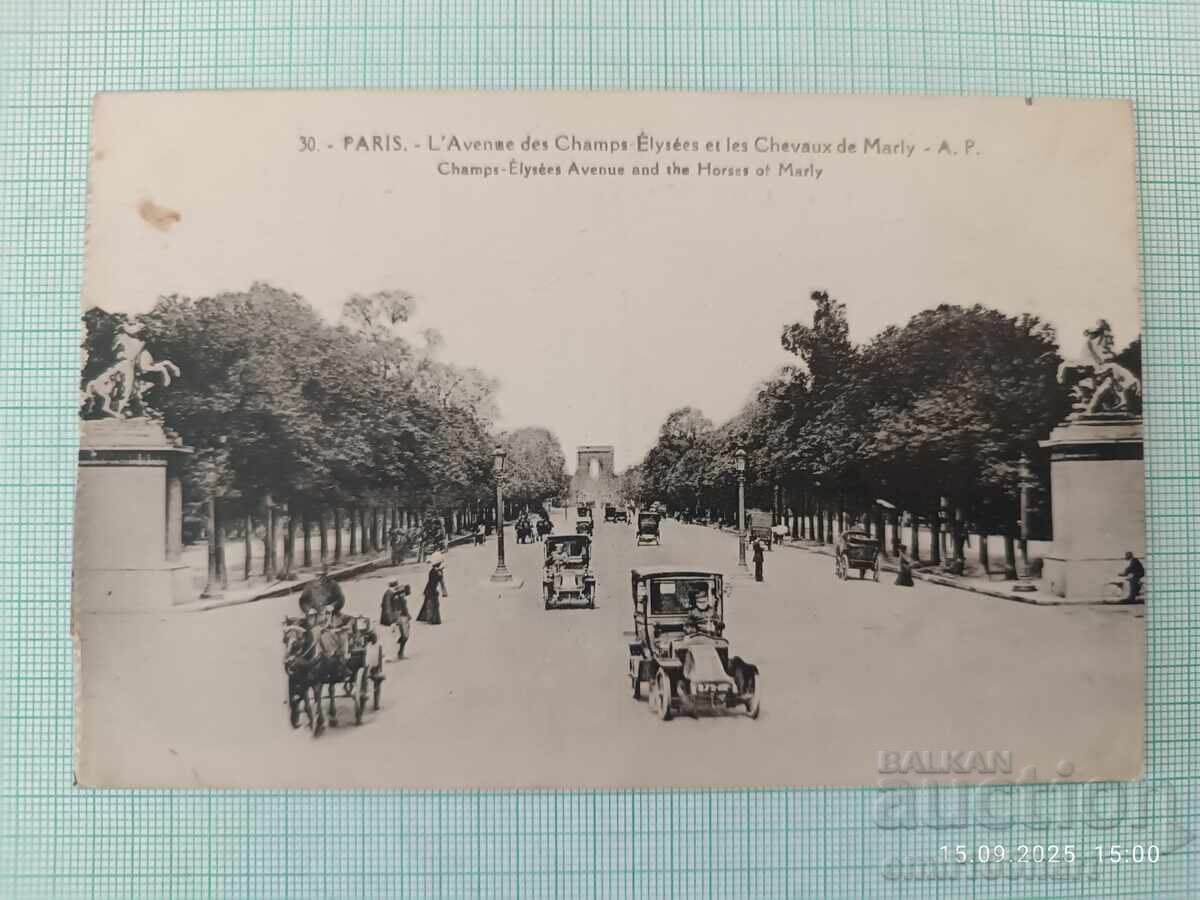 Παλιά καρτ ποστάλ Ρετρό αυτοκίνητο Παλιά καρτ ποστάλ Ρετρό αυτοκίνητο