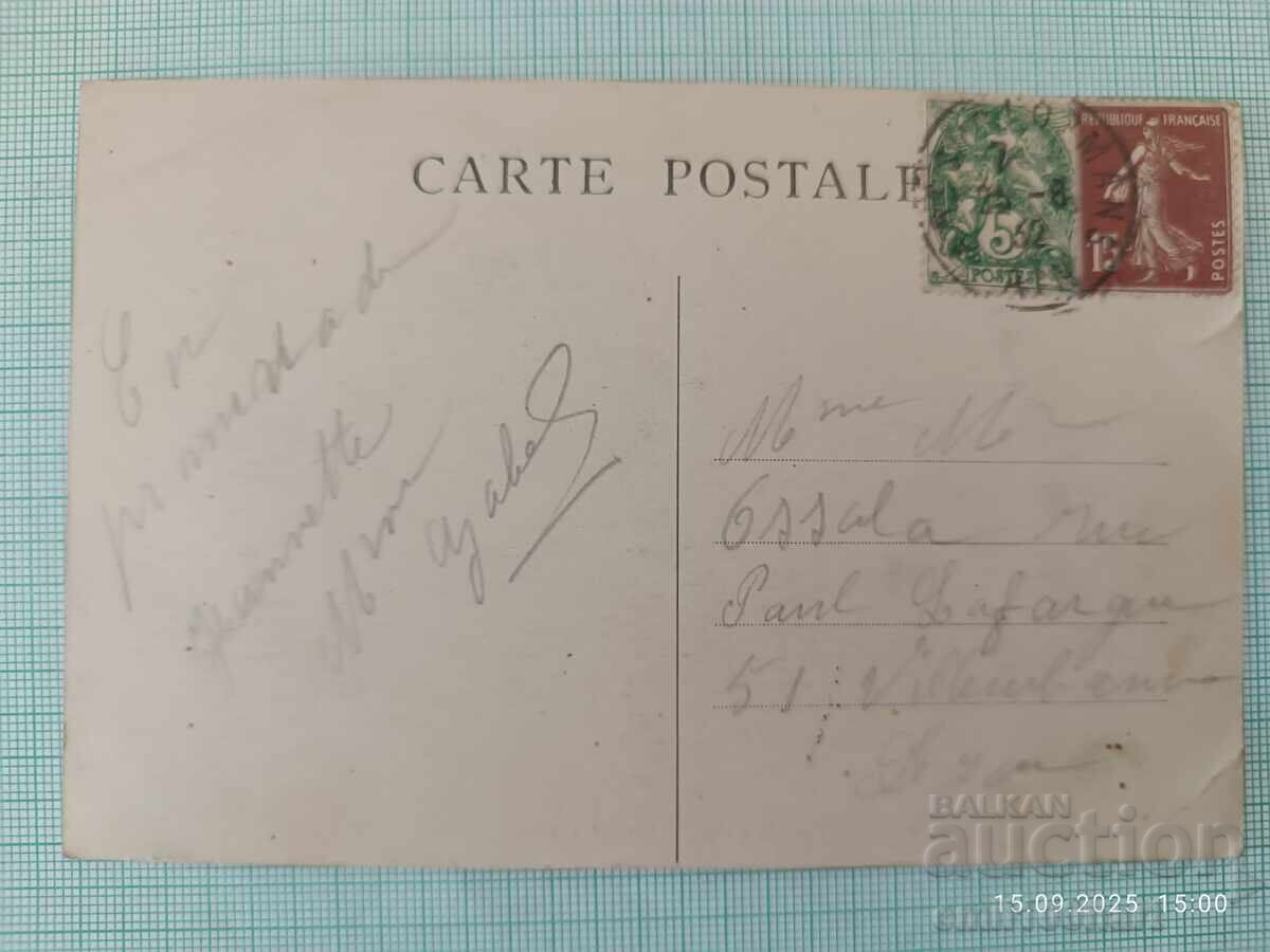 Old postcard Retro car - with stamps with price 3.00 BGN | € 1.53 Old postcard Retro car - with stamps with price 3.00 BGN | € 1.53