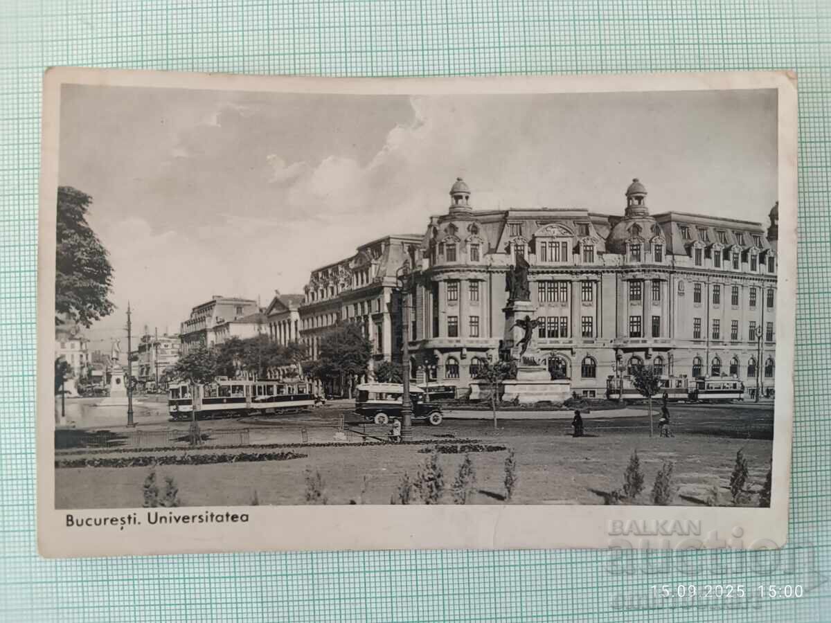 Old postcard Retro car Old postcard Retro car