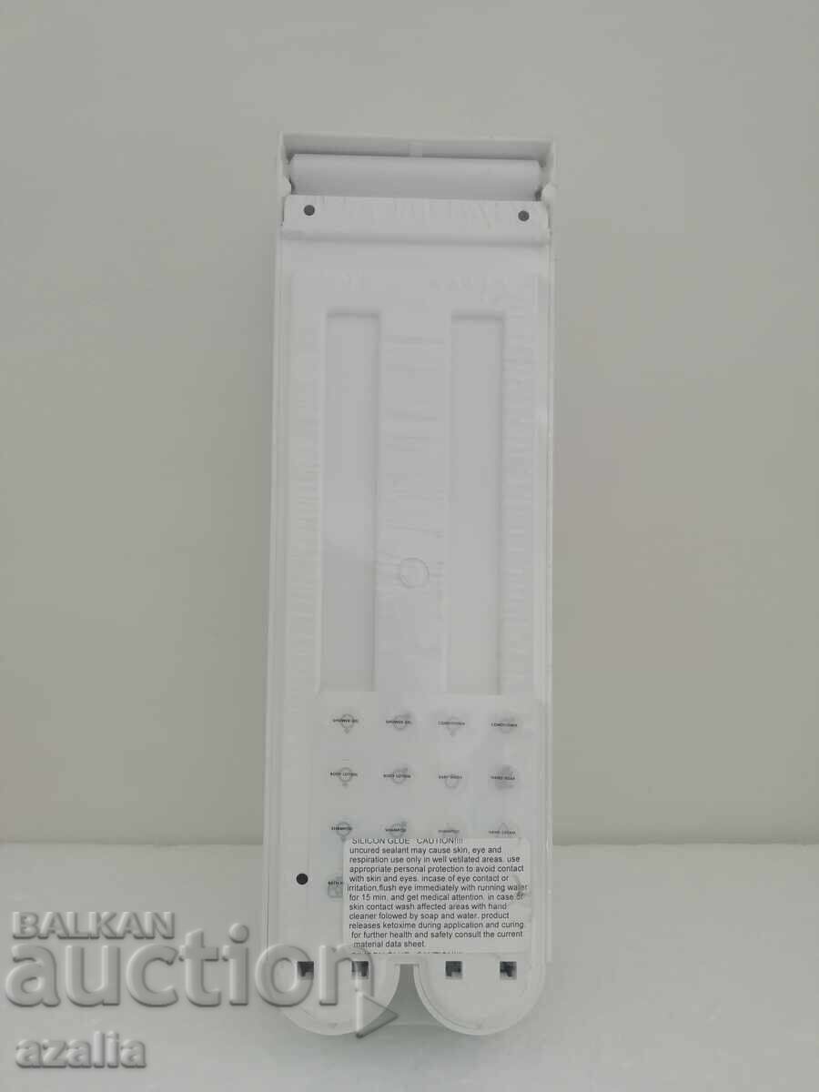 Bathroom dispenser, plastic with price 9.00 BGN | € 4.60 Bathroom dispenser, plastic with price 9.00 BGN | € 4.60