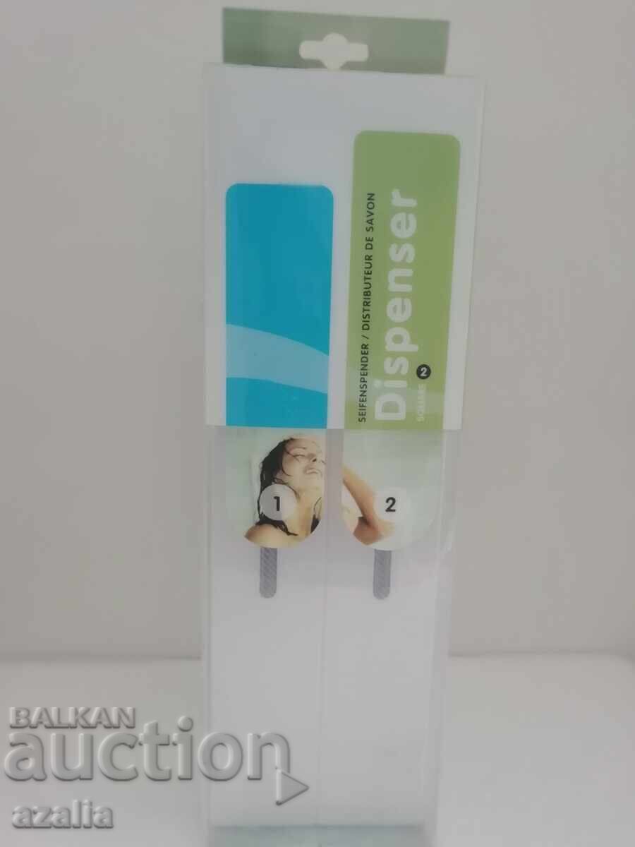 Auction Bathroom dispenser, plastic Auction Bathroom dispenser, plastic