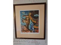 Έργο τέχνης - χαρακτικό του Κρουμ Κότσεφ