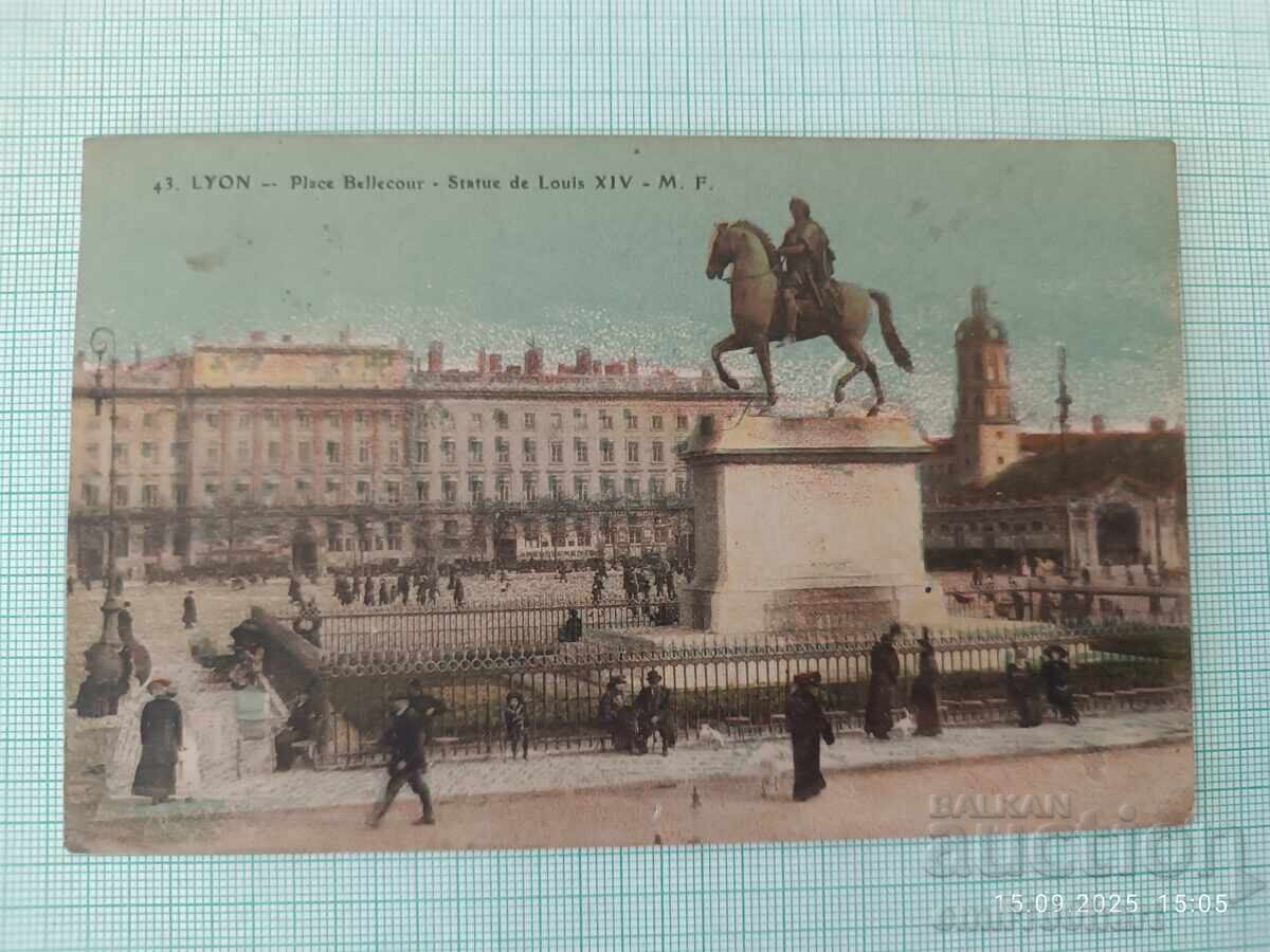 Carte poștală veche Lyon - cu timbru