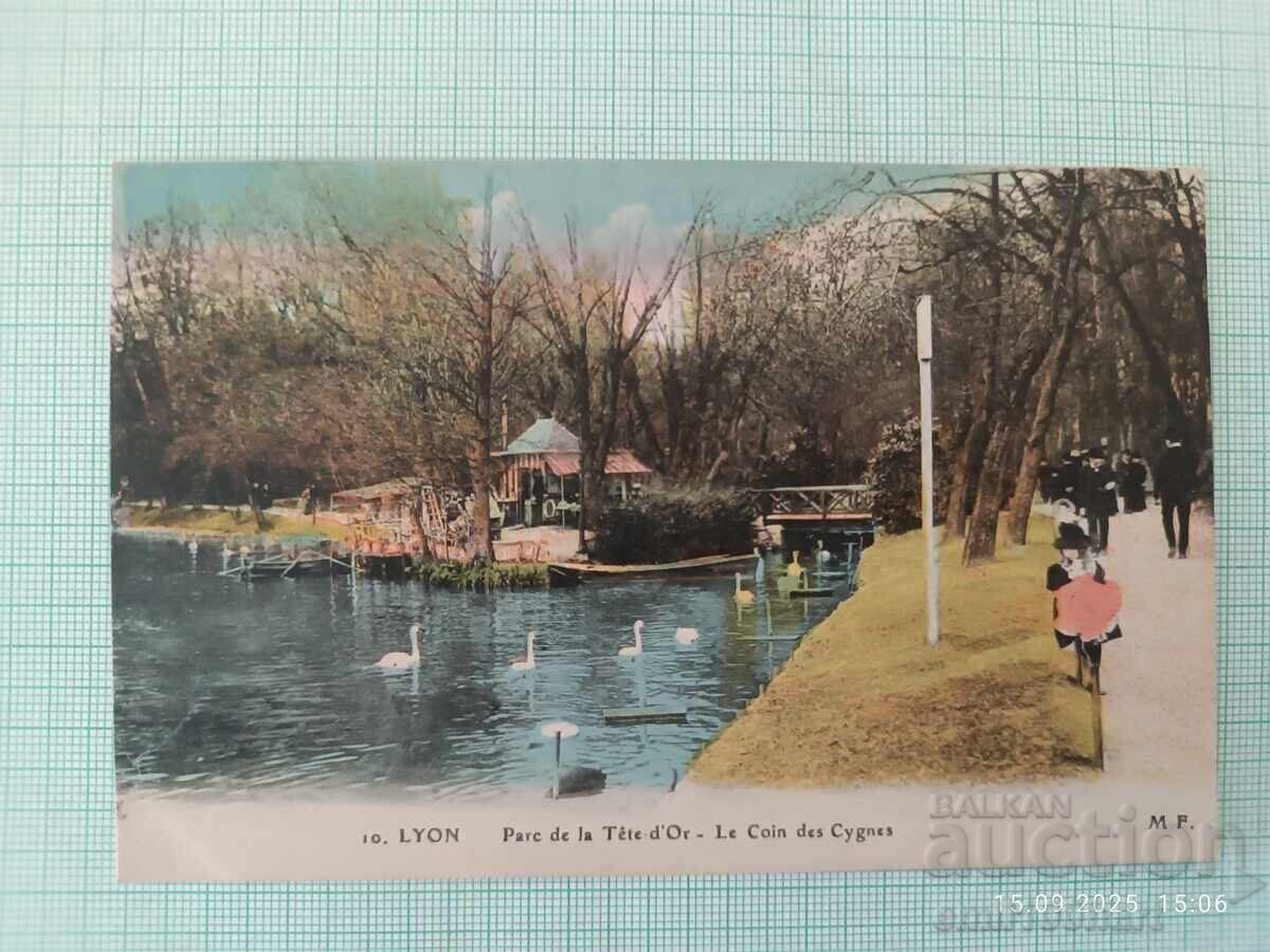 Παλιά καρτ ποστάλ Λυών Παλιά καρτ ποστάλ Λυών
