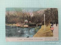 Carte poștală veche Lyon