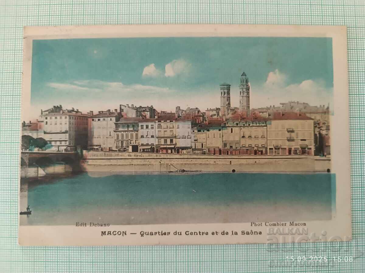 Παλιά κάρτα Παλιά κάρτα