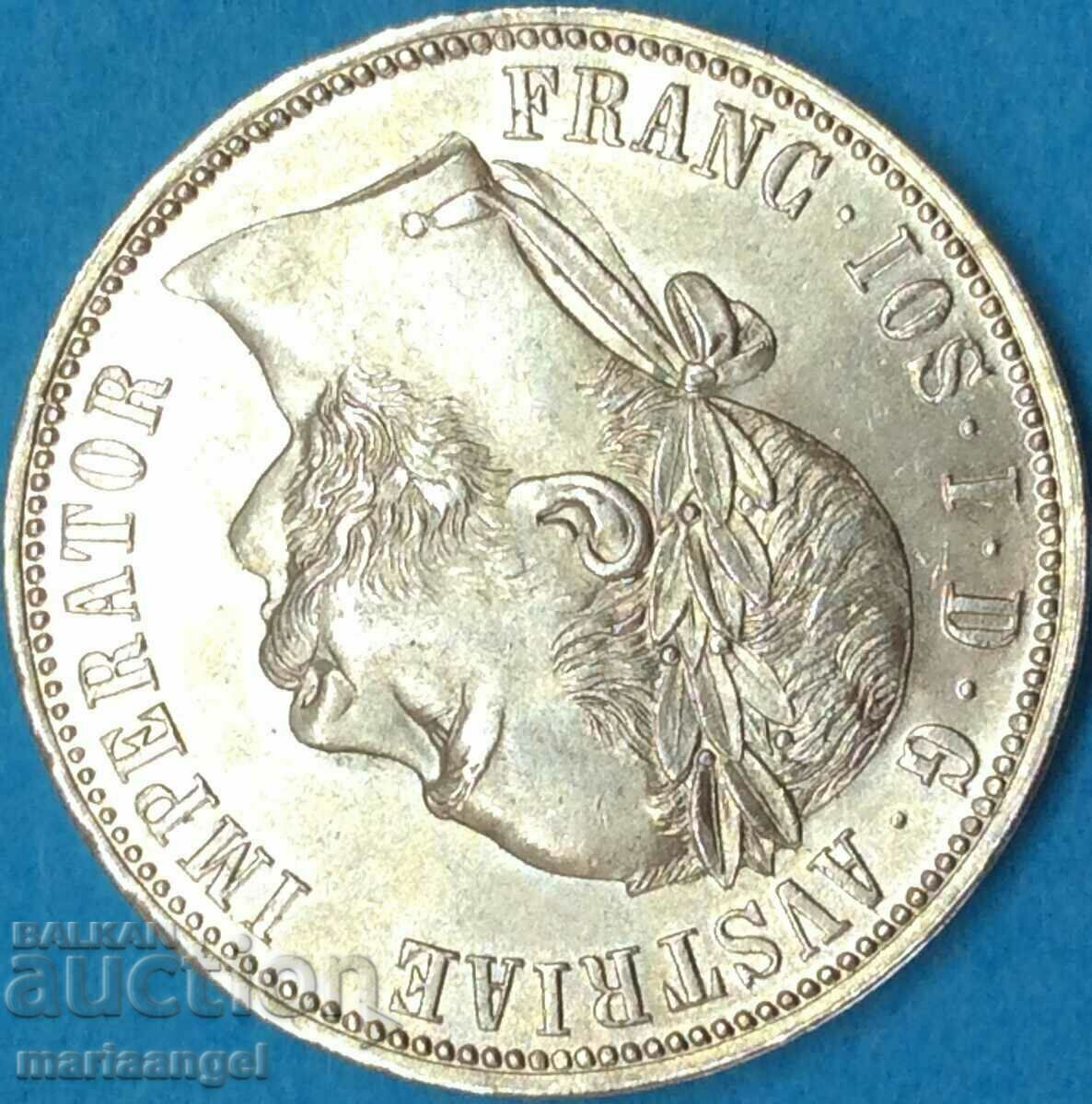 Δημοπρασία Αυστρία 1 φλορίνι 1886 Φραγκίσκος Ιωσήφ I ασήμι Χρυσή πατίνα