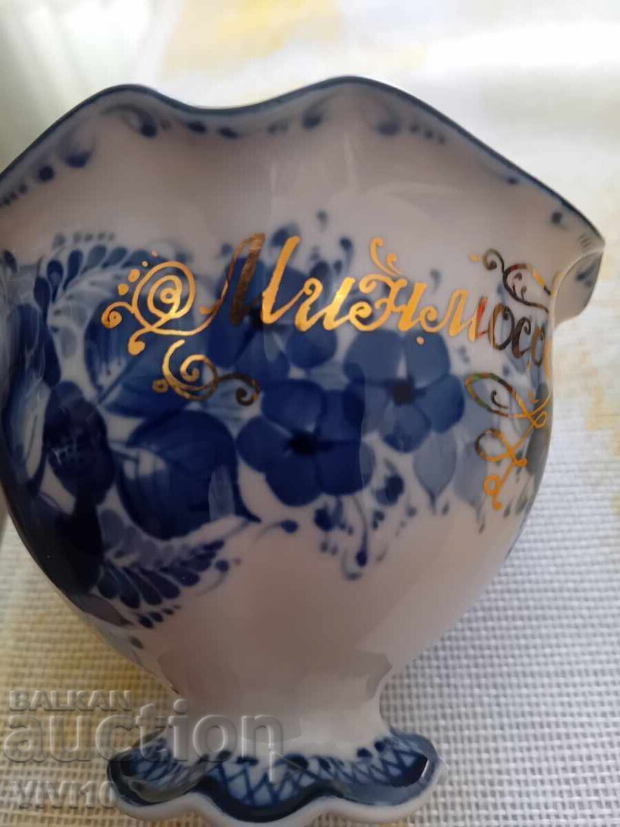 2 υπέροχα φλιτζάνια Γκζελ, βραβεία και κούπα με τιμή 360.00 BGN | € 184.07