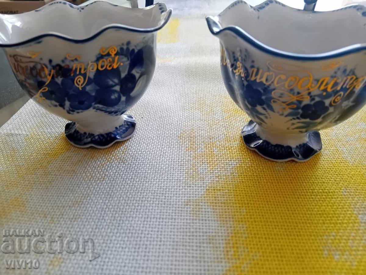 Παράδοση 2 υπέροχα φλιτζάνια Γκζελ, βραβεία και κούπα