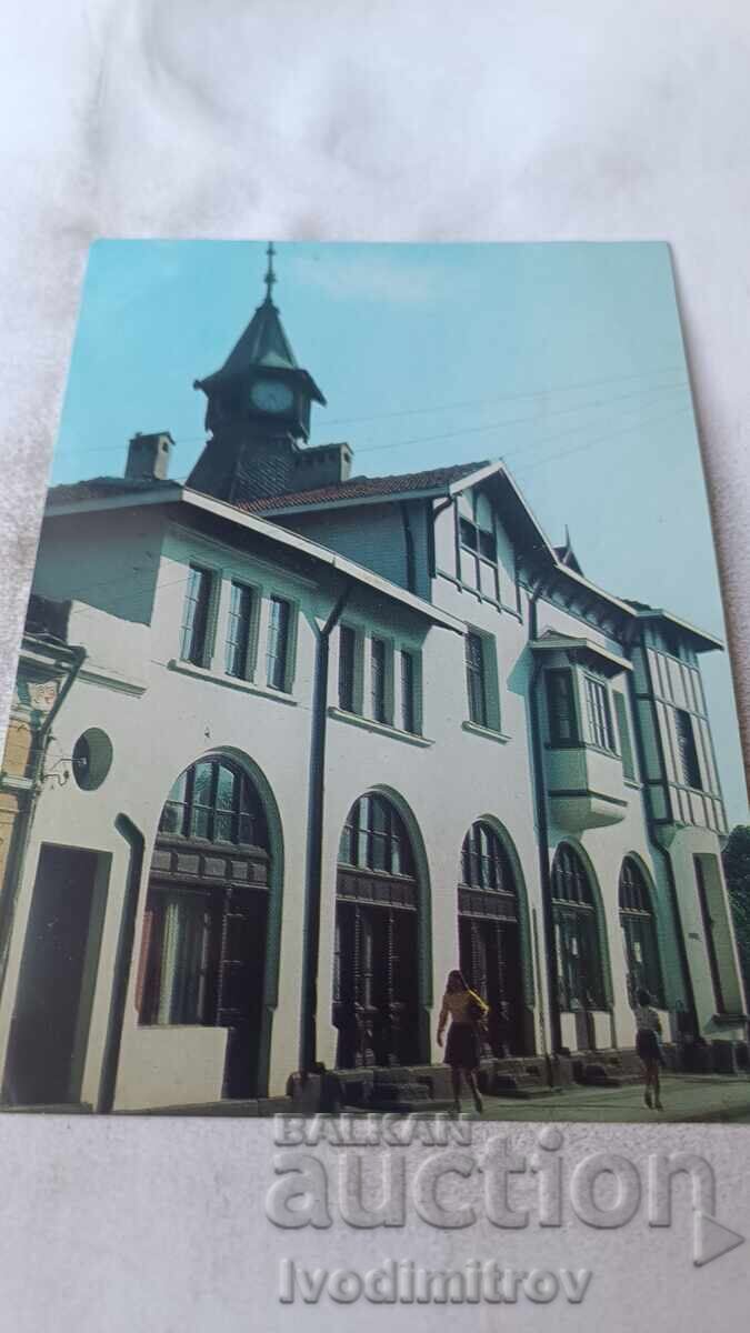 P Pazardzhik Old Post Office House of Bulgarian-Soviet Friendship P Pazardzhik Old Post Office House of Bulgarian-Soviet Friendship