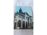 P K Pazardzhik Starata poshta Dom al prieteniei bulgaro-sovietice