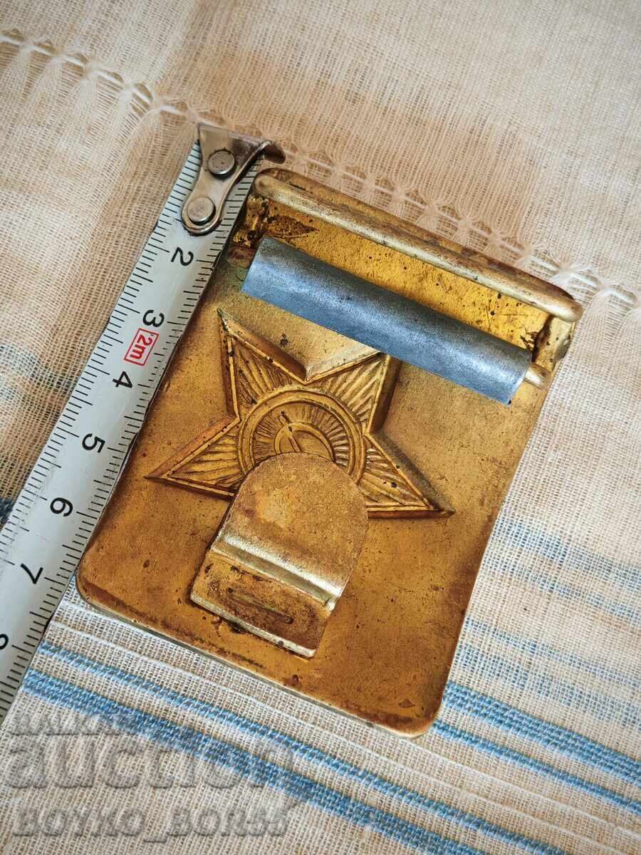 Licitație Super Rară Cataramă de Ofițer Militară Bulgară din Bronz, Anii 1950