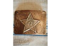 Super Rară Cataramă de Ofițer Militară Bulgară din Bronz, Anii 1950