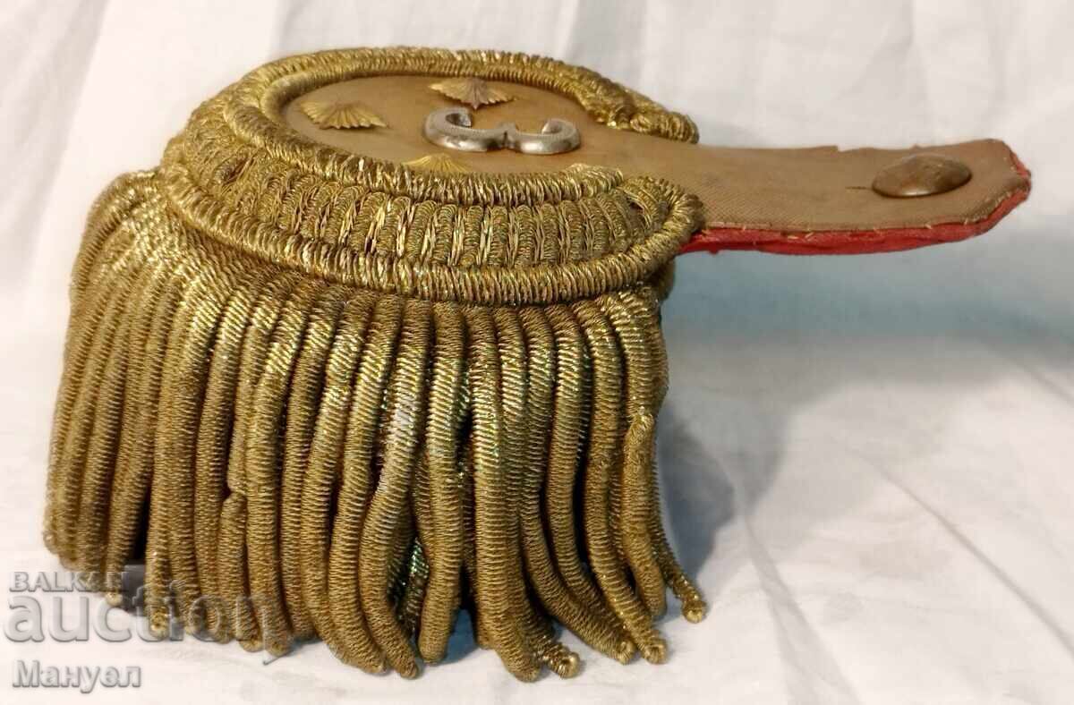 Царство България. еполет на полк.Ком.на 3и Пех.Бдински полк. с цена 850.00 лв. | € 434.60 Царство България. еполет на полк.Ком.на 3и Пех.Бдински полк. с цена 850.00 лв. | € 434.60