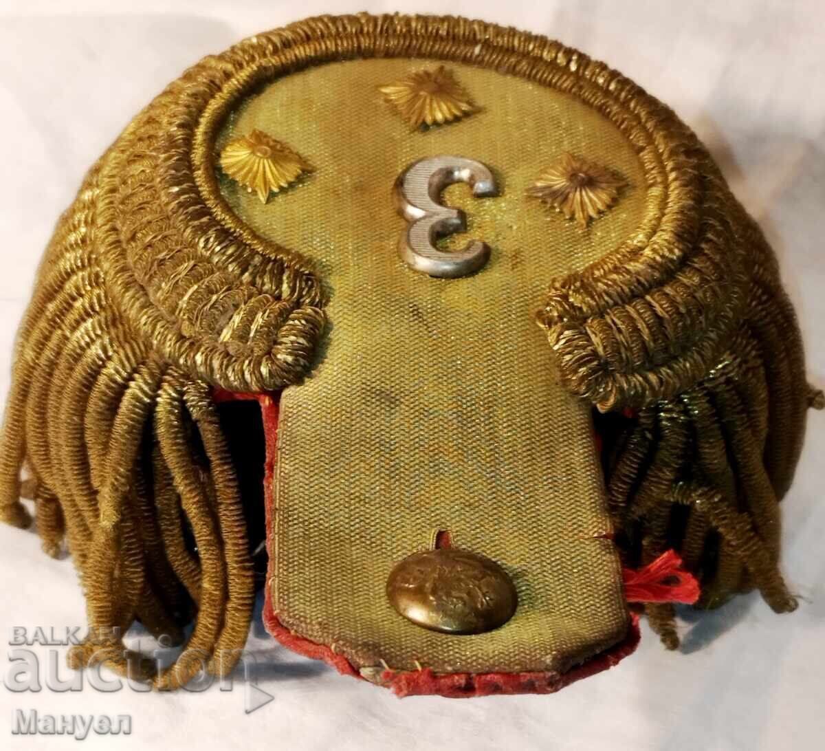 Доставка на Царство България. еполет на полк.Ком.на 3и Пех.Бдински полк. Доставка на Царство България. еполет на полк.Ком.на 3и Пех.Бдински полк.