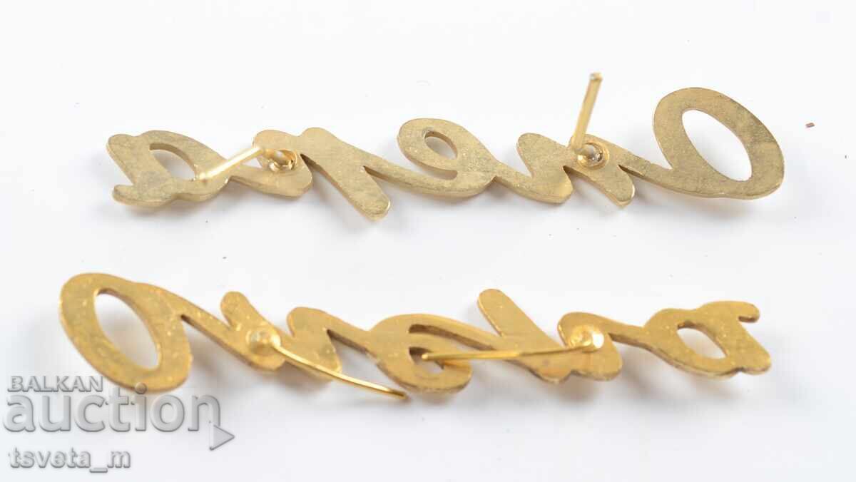 Auction Opera TV Emblem 2 pcs Auction Opera TV Emblem 2 pcs