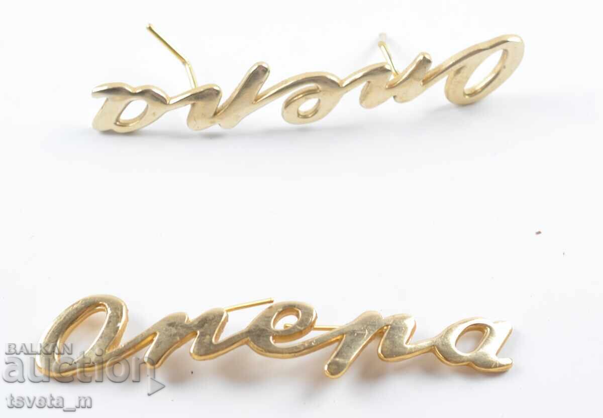 Opera TV Emblem 2 pcs Opera TV Emblem 2 pcs