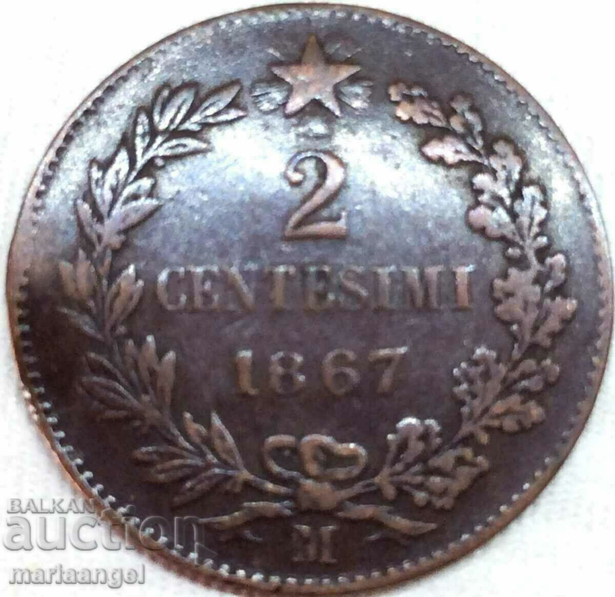 2 centesimi 1867 M Ιταλία Milan Victor Emmanuel II με τιμή 6.00 BGN | € 3.07