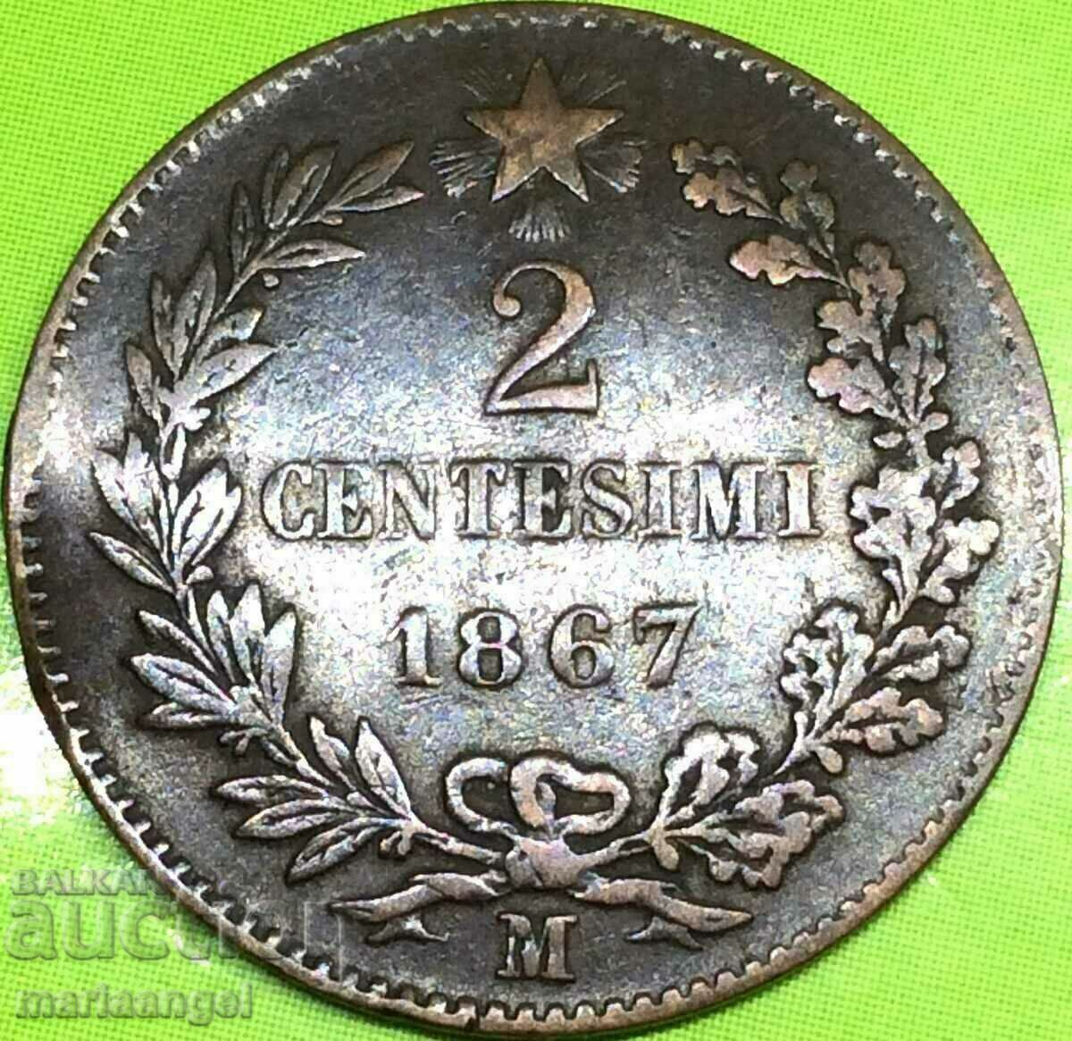 Παράδοση 2 centesimi 1867 M Ιταλία Milan Victor Emmanuel II