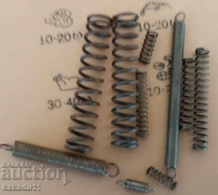 Weapon Springs with price 7.90 BGN | € 4.04 Weapon Springs with price 7.90 BGN | € 4.04