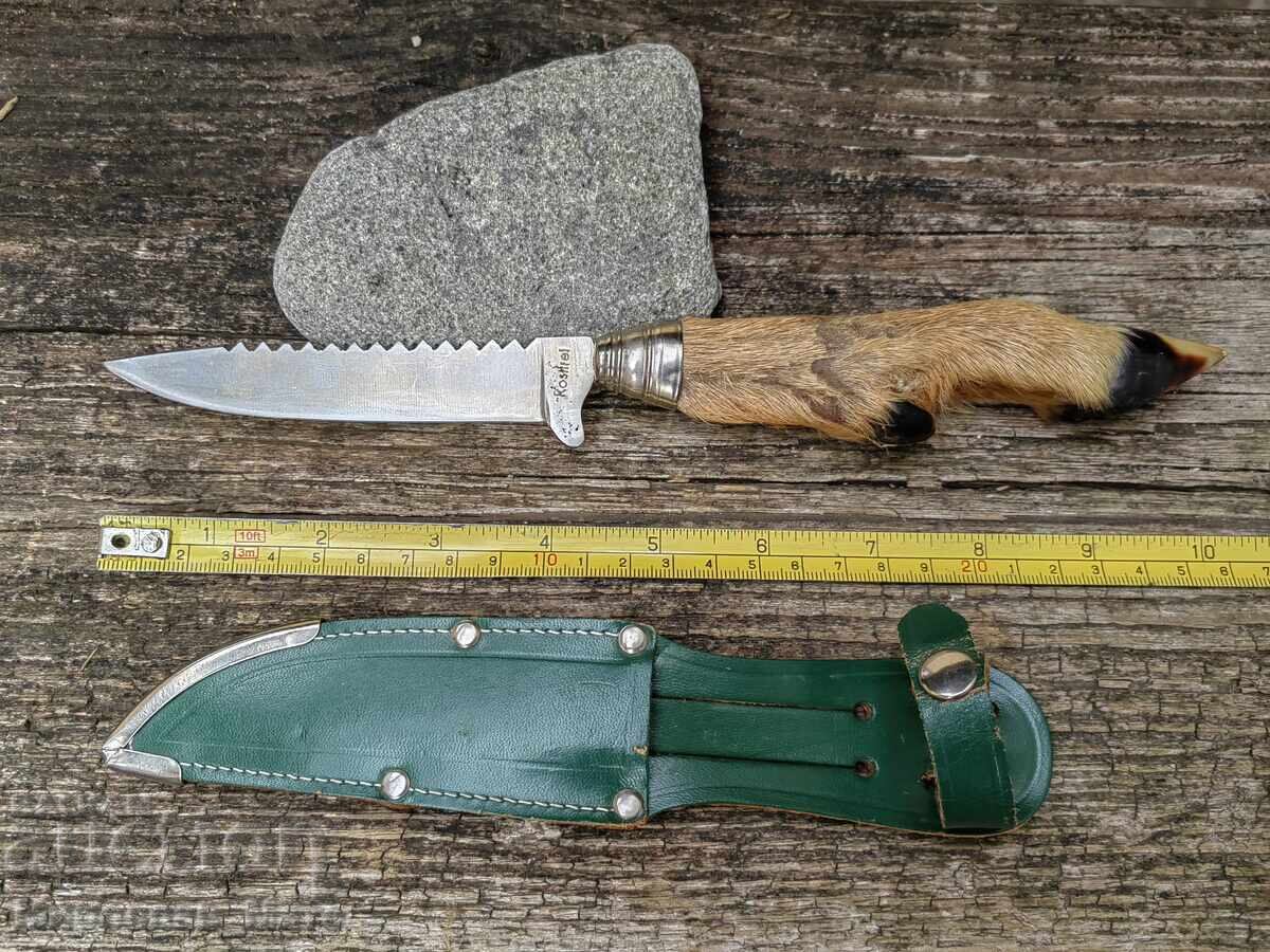 Licitație Cuțit de vânătoare german