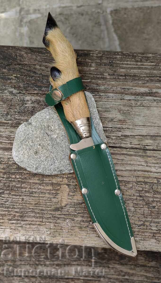 Cuțit de vânătoare german