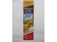 Separatoare de carte "Vis de Toscana" - T. A. Williams