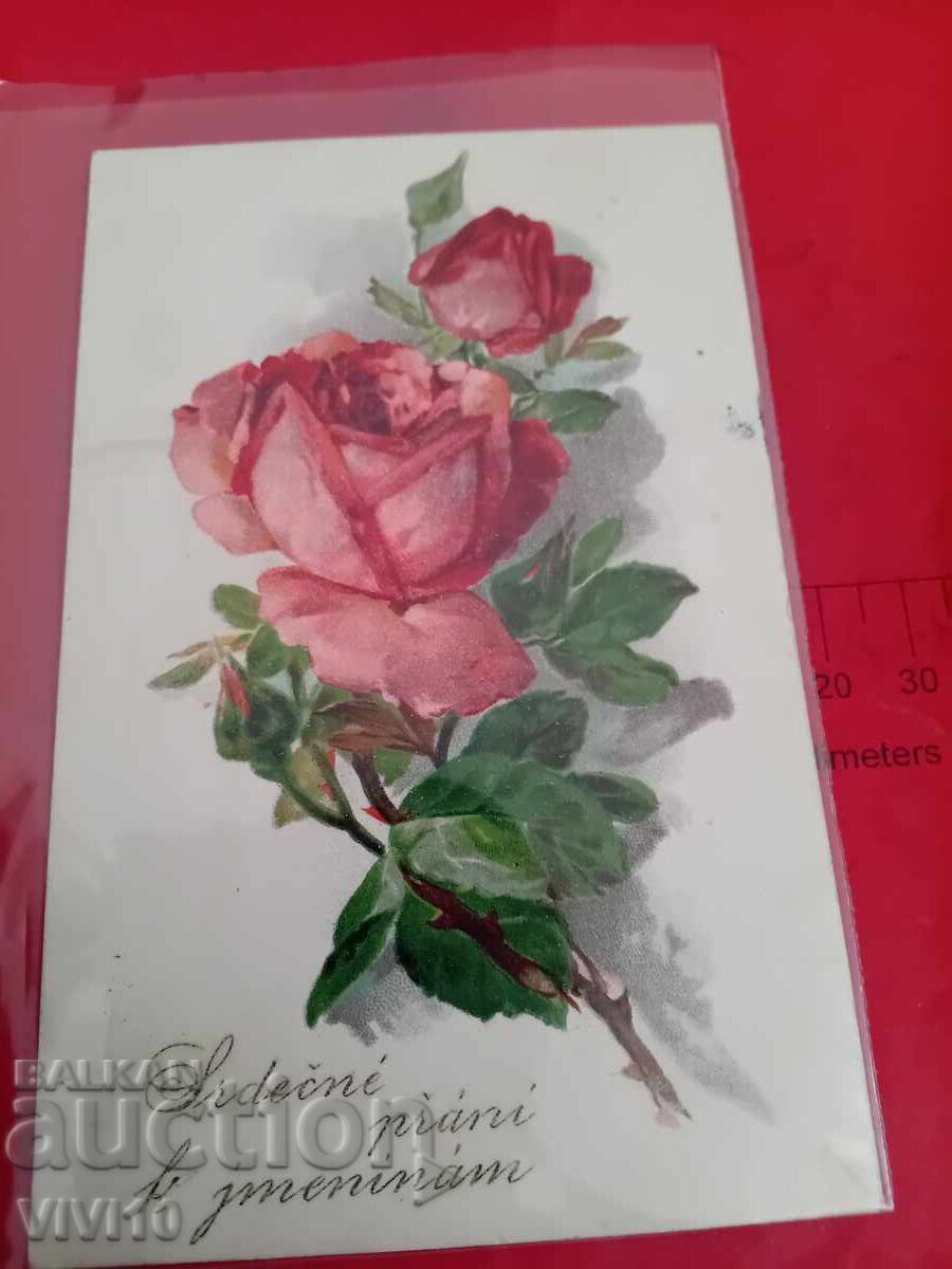 Old postcard