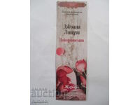 Separator de carte "Cuceritorul" - Johanna Lindsey