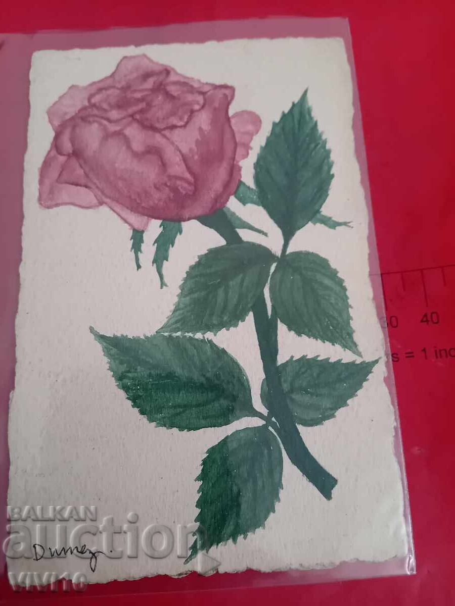 Carte poștală veche Carte poștală veche