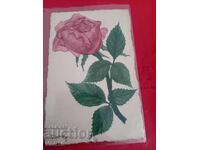 Carte poștală veche