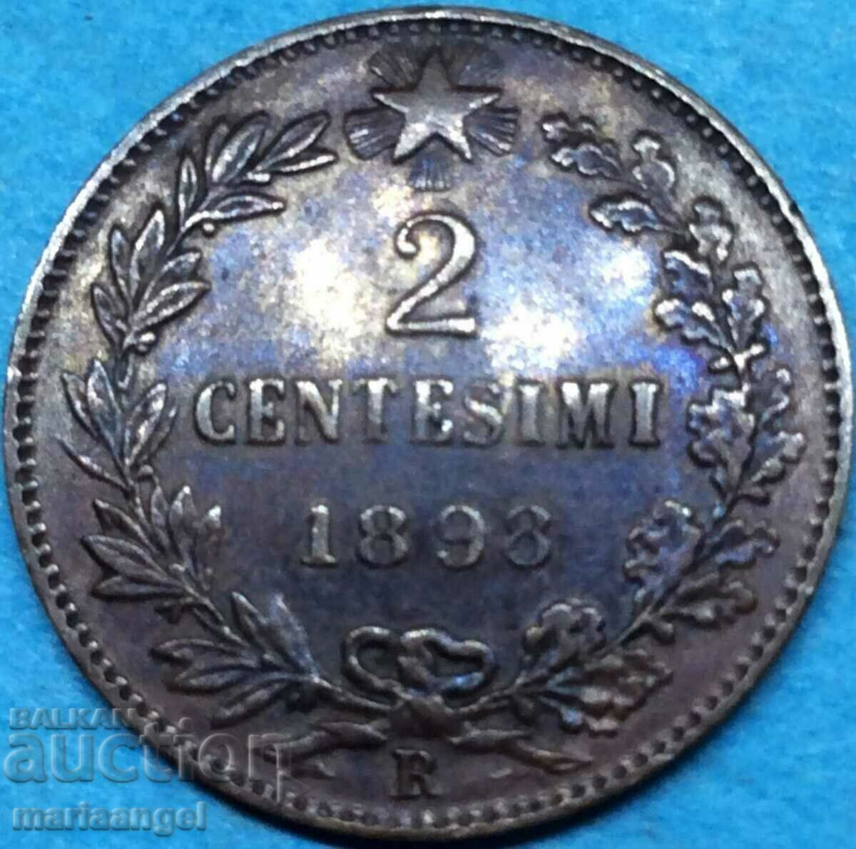 2 Centesimi 1898 Ιταλία Βασιλιάς Umberto I με τιμή 11.90 BGN | € 6.08
