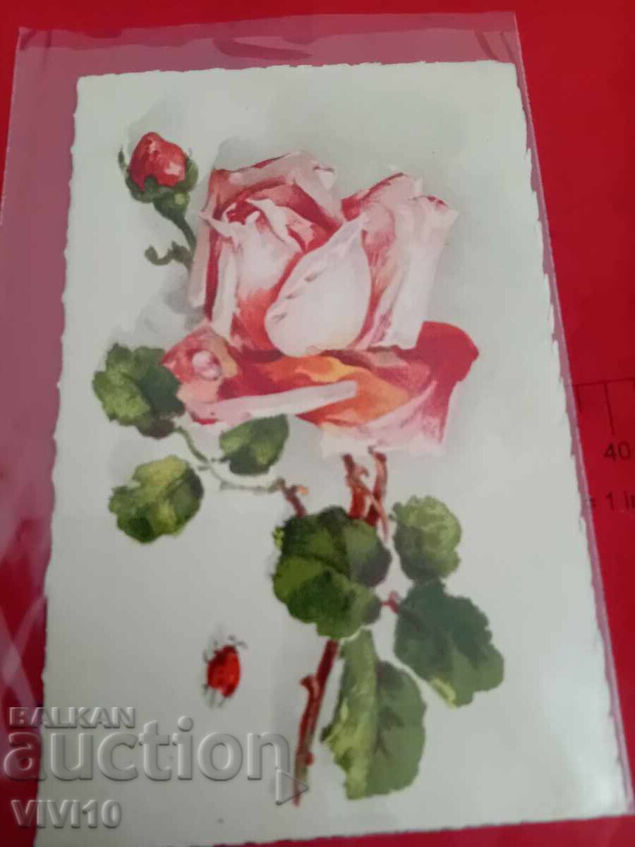 Carte poștală veche Carte poștală veche